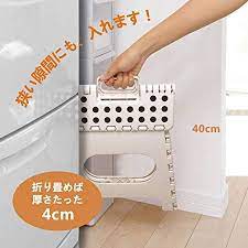 amazon co jp 折りたたみ踏み台 lifinsky 踏み台 ステップ 幅ひろ君 高さ27cm 折りたたみチェア フォールディング スツール 収納でき便利 大人 子供兼用 パソコン 周辺機器 踏み台 折りたたみ フォールディング スツール 収納