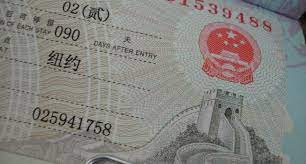 Information concerning the panamanian visa requirements for russian nationals and permanent residents in russia are found by visiting the web there are other types of panamanian sucha as student visa, temporary worker visa, parent visa, spousal visa or partner visa for russian nationals. Study Visas X1 X2 For China The Complete Guide