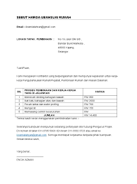 Contoh surat bisnis, surat dinas, surat izin, surat kuasa, surat lamaran kerja, surat pemberitahuan, surat penawaran, surat pengunduran diri, surat peringatan, surat perjanjian, surat pernyataan, surat resmi, surat undangan. Sebut Harga Ubahsuai Rumah 2017