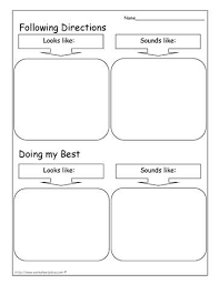 Free printable first aid manual download worksheets guide for. Following Directions Worksheets School Social Work Counseling Worksheets Elementary Counseling