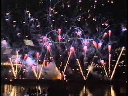 1997 Cincinnati Fireworks