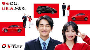 町田啓太＆宮崎優がタッグ 店舗スタッフ×会社員の購入者としてCM ...