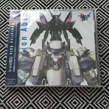 Operation Able / Tamaru Yamada Full Metal Panic! CDs | eBay