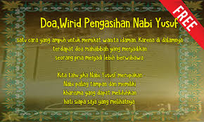 So how in practice the procedure for the practice of grace surah yusuf? Descargar Amalan Pengasihan Nabi Yusuf Google Play Apps An14tb8ynqvd Mobile9