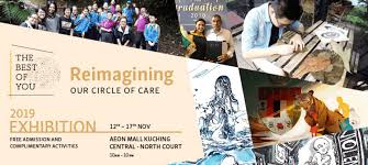 Lot g21, aeon mall kuching central,, no 88, jln datuk patinggi, hj ahmad zaidi adruce. The Best Of You 2019 Aeon Mall Kuching Central