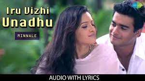 Iru Vizhi Unnadhu Lyrical Minnale Madhavan Reema Sen Harris Jayaraj Youtube Aae azhagiya theeye enai lyrics. iru vizhi unnadhu lyrical minnale madhavan reema sen harris jayaraj