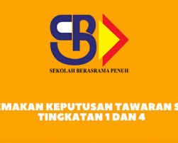 As we transition into the recovery movement control order (rmco), we should still follow the standards of procedures in place to help. Jadual Tangga Gaji Guru Ssm Terkini Dg29 Hingga Dg54