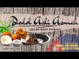 Kemasan kotak merah jambu dengan isi potongan. Mukbang Food Review Dodol Asli Asmah Jb Youtube