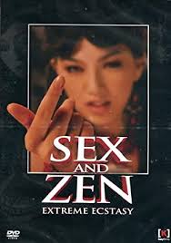 Sex And Zen (2011): Amazon.co.uk: Hiro Hayama, Saori Hara, Yukiko Suo', Christopher Sun Lap Key: DVD & Blu-ray