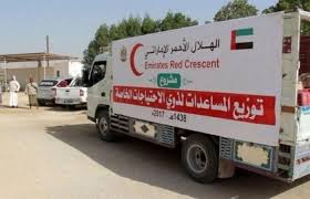 اخبار اليمن الان استمرار توزيع المساعدات الإغاثية على أهالي المناطق المحررة من قبل الهلال الإماراتي Emirates Red Crescent