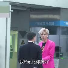 演員 盧海鵬 / 游學修 / 盧巧音 / 陳穎欣 / 陳安立 / 盧慧敏. æž—å³¯ Neard