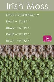 Irish moss stitch in this video we are using our super trouper wool in sandstone orange: How To Knit The Irish Moss Stitch Pattern With Studio Knit Irish Moss Stitch Moss Stitch Pattern Diy Knitting