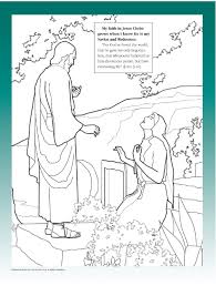 My Faith In Jesus Christ Grows When I Know He Is My Savior And Redeemer Lds The Friend Magazine Colori Lds Coloring Pages Easter Coloring Pages Easter Lessons
