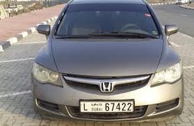 Most people who are looking for used honda civic look for one from 2018, 2008 and 2017, but the cheapest years on gumtree from which you can pick honda civic include 1999, 1997 and 2002. Used Honda Civic Cars For Sale In Uae Dubai Abu Dhabi