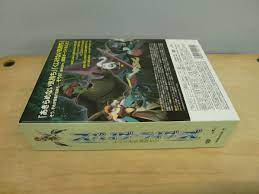 ｓｓｓ○スパイダーライダーズ オラクルの勇者たち ＤＶＤ ７枚組み☆６０の落札情報詳細 - ヤフオク落札価格検索 オークフリー