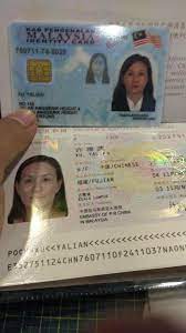 Kesahihan tentang hak memiliki kad pengenalan malaysia seolah boleh dipertikaikan sekarang sehingga warganegara bumiputra malaysia dan rakyat malaysia sendiri boleh ditanya <betul ke ic tu?> yang memberi makna identiti negara iaitu kad pengenalan diri sudah menjadi persoalan. Jpn Sahkan Warga China Diberi Mykad Isteri Kepada Warganegara Netizen Tanya Semudah Itu