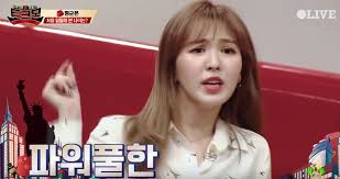 Earlier today, july 6, it was reported that red velvet's singer wendy was chosen as the cast of the upcoming season of snl korea along with actress cha chung hwa. Red Velvet S Wendy A Genius Imitates White Black Women Again On Talk Mon Asian Junkie
