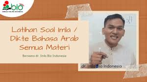 Check spelling or type a new query. Latihan Soal Imla Dikte Bahasa Arab Dalam Bentuk Cerita Youtube