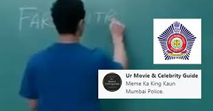 Mumbai Police Uses Epic Scene From 3 Idiots For Cyber Safety Awareness The Tweet Is Bang On Target Rvcj Media This line from ram gopal verma's satya has been immortalised by an actor who has had his share of ups and downs but has always come back through sheer ability. mumbai police uses epic scene from 3