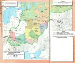 гдз по истории россии 7 класс контурные карты тороп Gdz K Konturnym Kartam Po Istorii Rossii Torop 6 Klass Stranica 10 11 History Gdz Ru