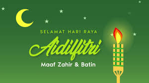 Teknik berdoa dan salam eidulfitri, maaf zahir dan batin. Selamat Hari Raya Maaf Zahir Batin Atkc Hardware Youtube