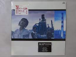 Yapoos Yapoos Project Baidis 28BA-6 Japan shrink VINYL LP | eBay
