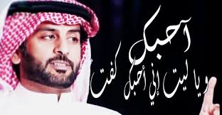 Pin By مخاوي الذيب On Youtube Youtube Newsboy Music