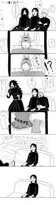 柱間とトトロ naruto かわいい ナルト イラスト トトロ