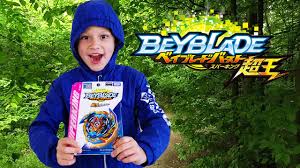 Check spelling or type a new query. Youtube Video Statistics For Beyblade Burst Sparking Quest Get The New Brave Valkyrie From Valt Noxinfluencer