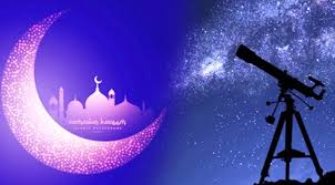 Les freres mes amis et moi on creer une association pour aider les refugiers de calais in sha allah. Le 13 Mai Premier Jour De La Fete De L Aid El Fitr Selon Des Calculs Astronomiques La Presse De Tunisie