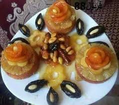 Pin By Tesnime On Comida Sweet Meat Food Morrocan Food