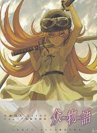 77gl - AotearoA* - As109 - Kenpeijin - Noir - Rory Flynn - Tennet - VirusX  - Monogatari Series: Second Season - Art Book - Doujinshi - KataMonogatari  - Renew Version (Seikei Doujin) | MyFigureCollection.net