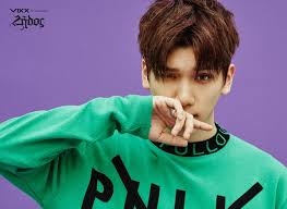 Read 3) han sanghyuk/ hyuk from the story vixx charaktere: Mymusictaste On Twitter Belated Birthday To Hyuk Stopwishingstartmaking Vixx ë¹…ìŠ¤ On Mymusictaste