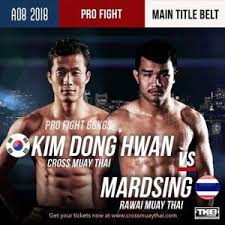 Irwan ( dragon muay thai ) from malaysia fight with local muay thai fighters film. Madsing Wins Belt Rawai Muay Thai Fighter Wins Big In Malaysia