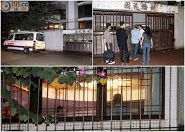 蘭開夏道豪宅現家賊阿女偷50萬財物被捕