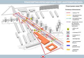 Ct , южный административный округ , москва. V Sostave Tpu Vozle Stancii Metro Kantemirovskaya Postroyat Gostinicu