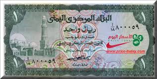 الريال اليمني ينقسم 100 fils. Ø³Ø¹Ø± Ø§Ù„Ø±ÙŠØ§Ù„ Ø§Ù„ÙŠÙ…Ù†ÙŠ Ù…Ù‚Ø§Ø¨Ù„ Ø§Ù„Ø¯ÙˆÙ„Ø§Ø± Ùˆ Ø§Ù„Ø¹Ù…Ù„Ø§Øª 16 8 2018 Ø³Ø¹Ø± Ø§Ù„Ø±ÙŠØ§Ù„ Ø§Ù„ÙŠÙ…Ù†ÙŠ Ù…Ù‚Ø§Ø¨Ù„ Ø§Ù„Ø¯ÙˆÙ„Ø§Ø± Ùˆ Ø§Ù„Ø¹Ù…Ù„Ø§Øª 16 8 2018