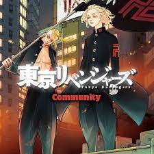 Download Anime Tokyo Revengers Mikey Tokyo Revengers Wallpaper Enwallpaper