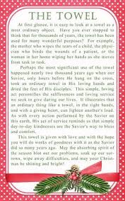 Christmas Towel Story Beautiful Christmas Gift Christmas Story Christmas Towel Lds Jesus Christ Towel Story Christian Gift Red Dots Christmas Towels Christmas Poems Christmas Gifts