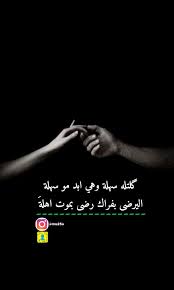 Pin By مرتضى محمد On مصمم صور Movie Posters Movies Poster