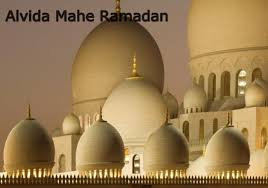 Very Nice Alvida Ramadan 2016 Wallpapers In Hd For Desktop Romantic Shayaris Terms of service privacy policy cookie policy dmca/copyright online safety. very nice alvida ramadan 2016