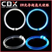 3w Super Brightness Led Light Guide Angel Eye Ring 2 5 Inches Halo Ring Wise Choice For Headlight Id 8824773 Product Details View 3w Super Brightness Led Light Guide Angel Eye Ring 2 5 Inches
