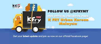It is most famous for its delicious korean fried chicken dishes. K Fry Urban Korean 1 Utama Home Kuala Lumpur Malaysia Menu Prices Restaurant Reviews Facebook