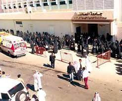 See more of ‎جامعه الطائف‎ on facebook. Ø§Ù„Ù‚Ø¨Ø¶ Ø¹Ù„Ù‰ Ø´Ø§Ø¨ÙŠÙ† Ø¨ØµØ­Ø¨Ø© ÙØªØ§ØªÙŠÙ† Ø¨Ø§Ù„Ù‚Ø±Ø¨ Ù…Ù† Ø¬Ø§Ù…Ø¹Ø© Ø§Ù„Ø·Ø§Ø¦Ù ØµØ­ÙŠÙØ© Ø§Ù„Ù…ÙˆØ§Ø·Ù† Ø§Ù„Ø¥Ù„ÙƒØªØ±ÙˆÙ†ÙŠØ©