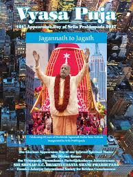 Vyasa Puja Book 2017