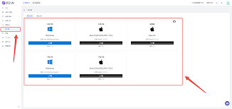 302.AI 新品发布| 302.AI正式上线客户端！三个版本可供选择-