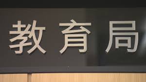 区县（市）教育局 市属高校 直属学校 直属单位及其他 省内各教育网站 国内各教育网站 协同联动. Cqwturzrbyzhqm