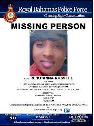 Destinee Dean's Instagram, Twitter & Facebook