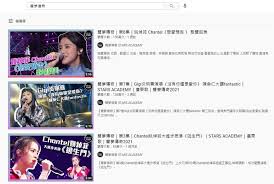 间的那些情爱 金像奖这5位女星造型失误 《康熙》制作人b2结婚 刘诗诗新剧真的很赶客 岳云鹏又演郭德纲电影男主 张镐濂考入上戏安慰洪欣. è²å¤¢å‚³å¥‡ ç‚Žæ˜Žç†¹å‹¢å¿…ç²ç„¡ç¶«é«˜å±¤åž‚é'æˆ–æˆtvbåœ¨æ¨‚å£‡çªåœè½‰æ©é»ž é¦™æ¸¯01 å³æ™‚å¨›æ¨‚