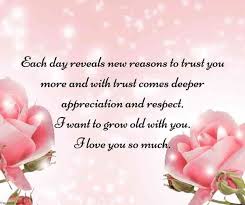 Romantic Good Morning Love Text Messages For Him Best Collection Good Morning Love Text Good Morning Love Good Morning Messages